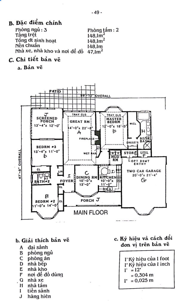 Mẫu nhà biệt thự 1 tầng 344 Mẫu nhà biệt thự 1 tầng tại – Nhà Đất Sài Gòn | Biệt thự Thảo Điền Quận 2
